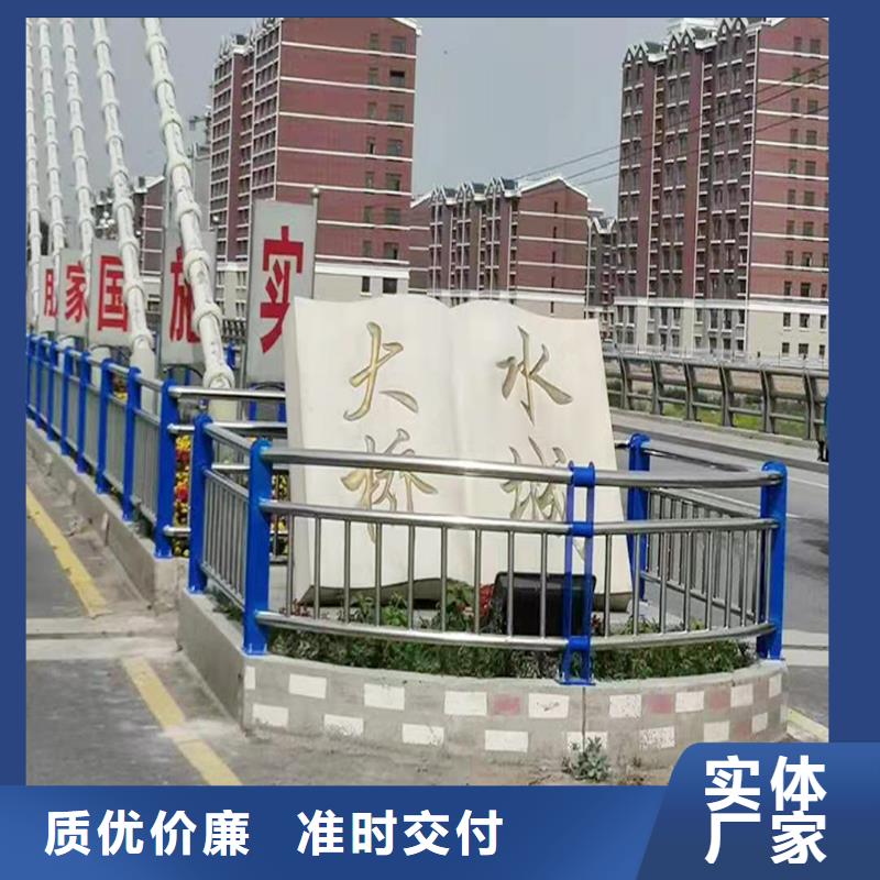 304不銹鋼燈光欄桿品質(zhì)優(yōu)選廠家直營(yíng)不銹鋼防撞護(hù)欄多種優(yōu)勢(shì)放心選擇