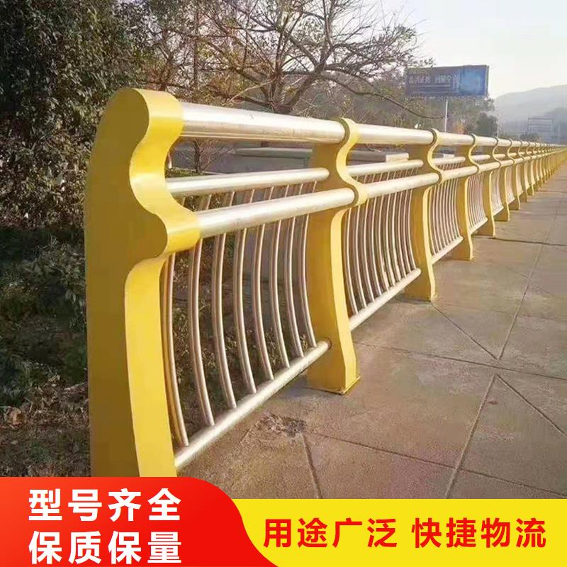304不銹鋼河道護欄直銷規格多樣表面噴漆處理不銹鋼防撞護欄一周內發貨