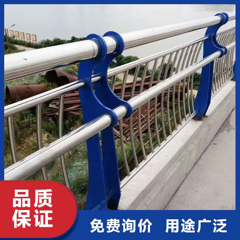 201不銹鋼景觀護欄源頭量大價優做工精細不銹鋼橋梁護欄設備齊全支持定制