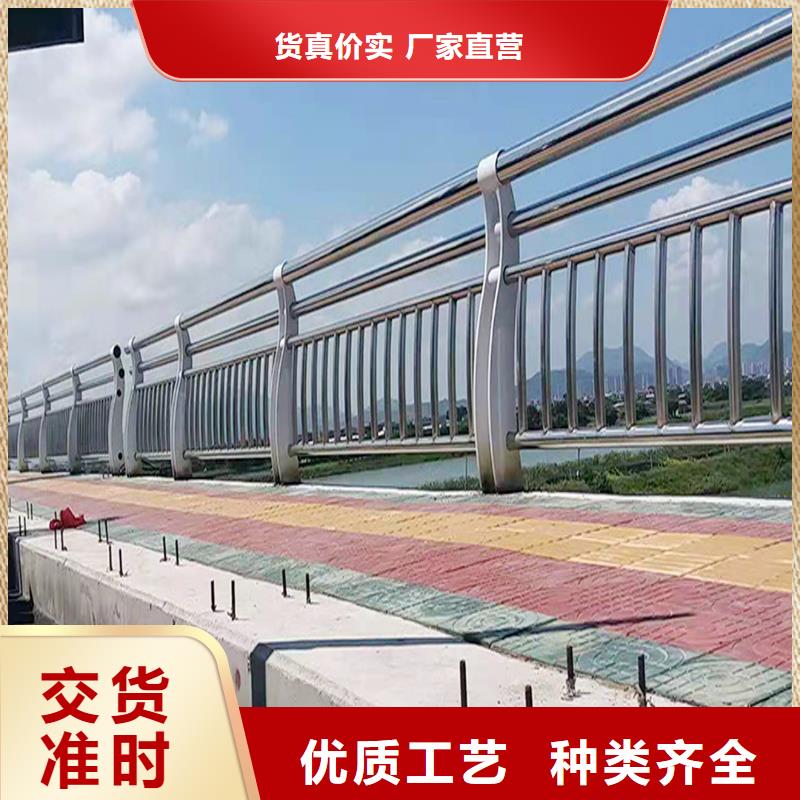 304不銹鋼燈光欄桿技術(shù)完善來(lái)圖定做不銹鋼防撞護(hù)欄當(dāng)?shù)毓?yīng)商