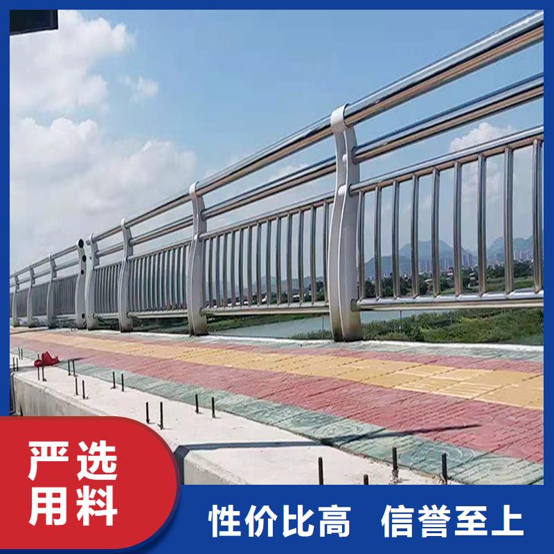 不銹鋼燈光護欄專注生產制造多年廠家擁有先進的設備