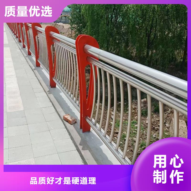 304不銹鋼防撞欄桿N年生產經驗廠家直營不銹鋼橋梁護欄細節決定品質