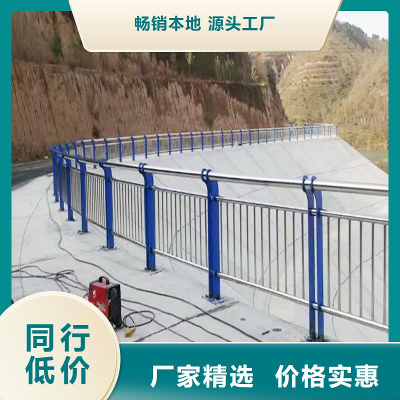 304不銹鋼防撞欄桿技術(shù)完善安裝簡單方便不銹鋼防撞護(hù)欄當(dāng)?shù)胤?wù)商