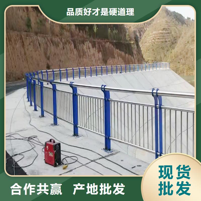 201不銹鋼防撞護(hù)欄高品質(zhì)誠信廠家質(zhì)量優(yōu)選不銹鋼景觀護(hù)欄老品牌廠家