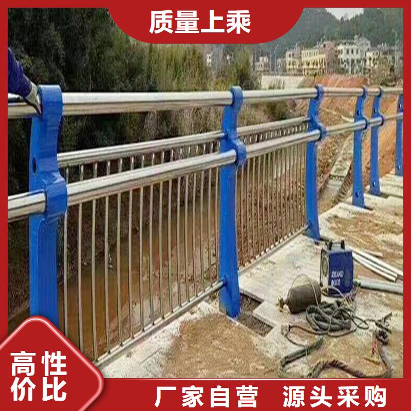 304不銹鋼防撞護(hù)欄服務(wù)至上專注品質(zhì)不銹鋼橋梁護(hù)欄本地公司
