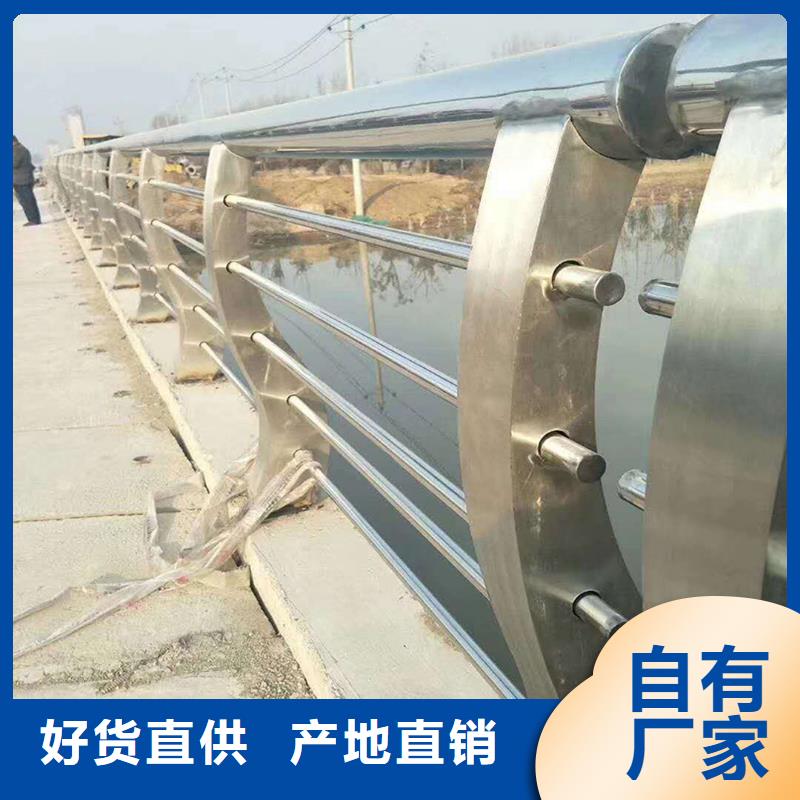 304不銹鋼燈光欄桿量少也做性價比高不銹鋼河道護欄產(chǎn)品實拍