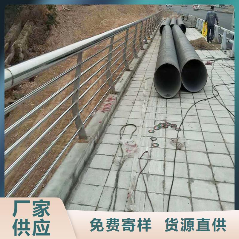 304不銹鋼防撞護(hù)欄好產(chǎn)品放心購(gòu)規(guī)格齊全不銹鋼防撞護(hù)欄當(dāng)?shù)毓?></span>
					<h3>304不銹鋼防撞護(hù)欄好產(chǎn)品放心購(gòu)規(guī)格齊全不銹鋼防撞護(hù)欄當(dāng)?shù)毓?/h3>
				</a></div>
            
            <div   id=