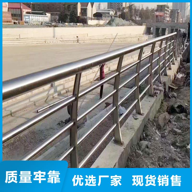 304不銹鋼復合管支持顏色可選藍不銹鋼橋梁護欄經久耐用