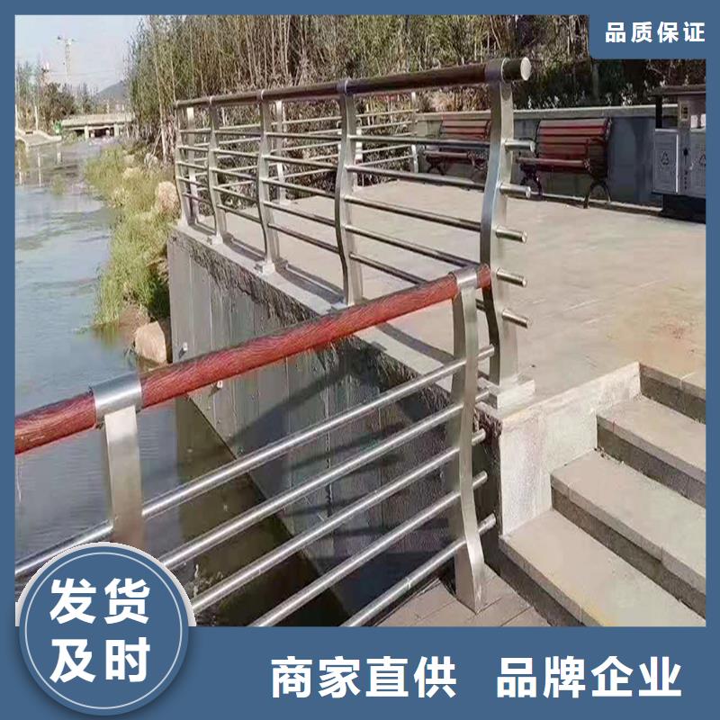 304不銹鋼燈光護(hù)欄信譽(yù)有保證免費(fèi)詢(xún)價(jià)不銹鋼天橋護(hù)欄口碑好實(shí)力強(qiáng)