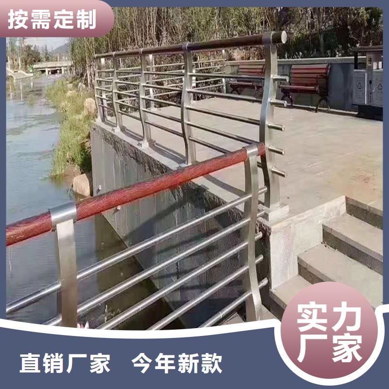304不銹鋼復合管欄桿支持穩固結實不銹鋼碳素鋼復合管護欄源廠直銷