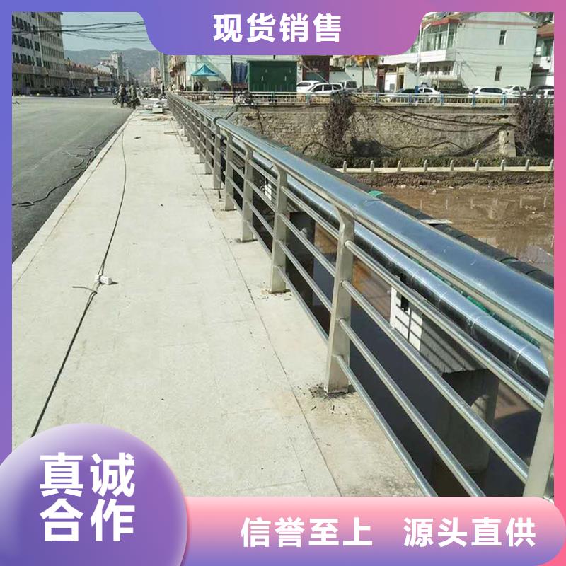 201不銹鋼景觀護欄真材實料品類齊全不銹鋼景觀護欄多種規格供您選擇