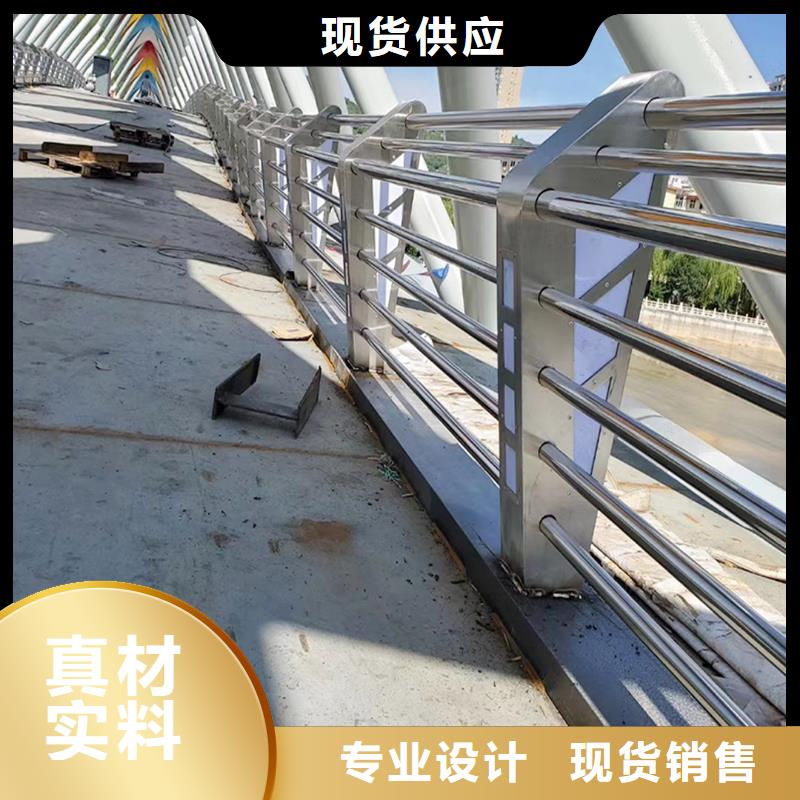 201不銹鋼燈光護(hù)欄正規(guī)美觀大方不銹鋼景觀護(hù)欄出廠嚴(yán)格質(zhì)檢