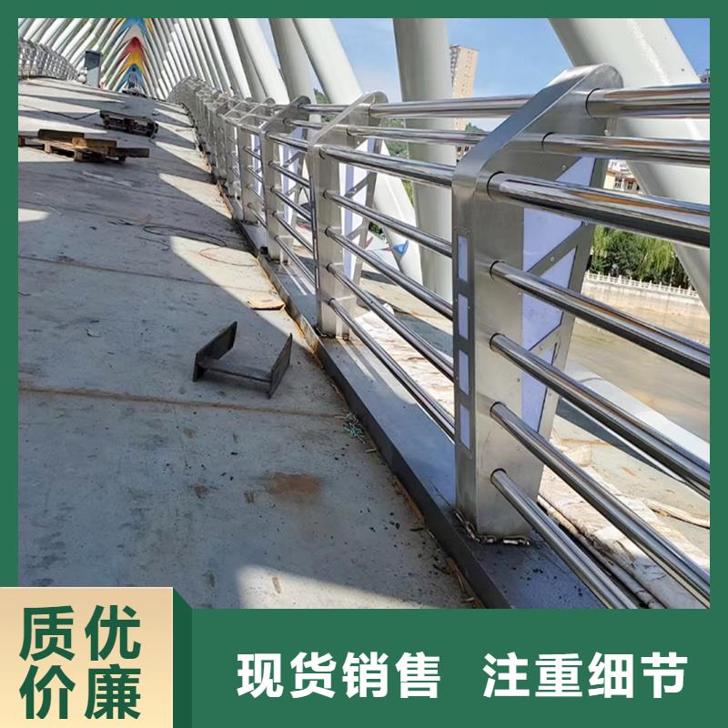 不銹鋼防撞欄桿訂購實力廠家
