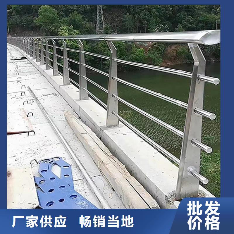 304不銹鋼復合管客戶信賴的造型美觀不銹鋼景觀護欄工期短發貨快