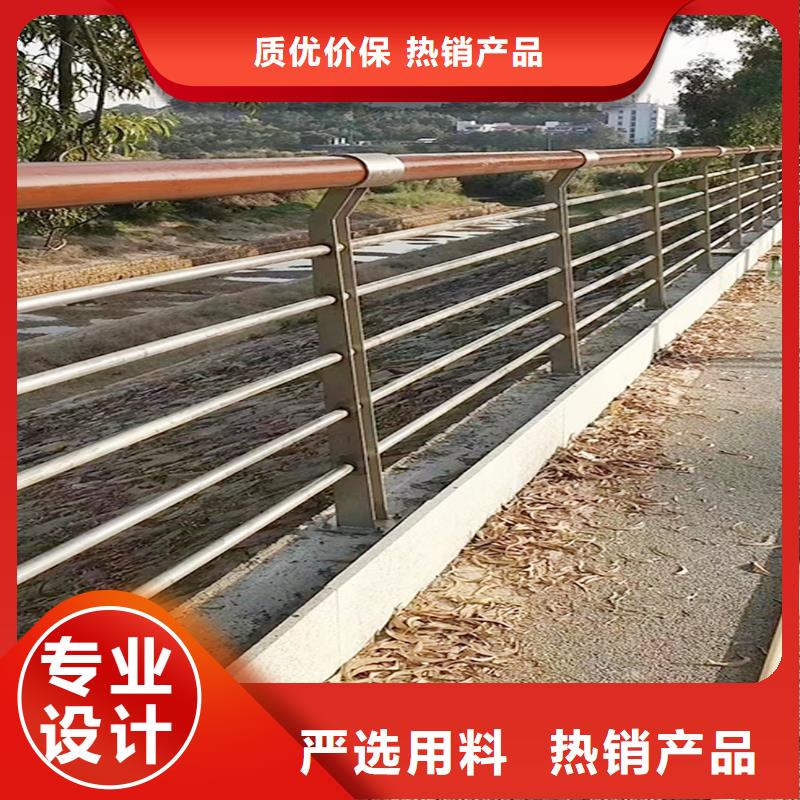 304不銹鋼橋梁護欄實力耐磨防腐不銹鋼碳素鋼復合管護欄商家直供