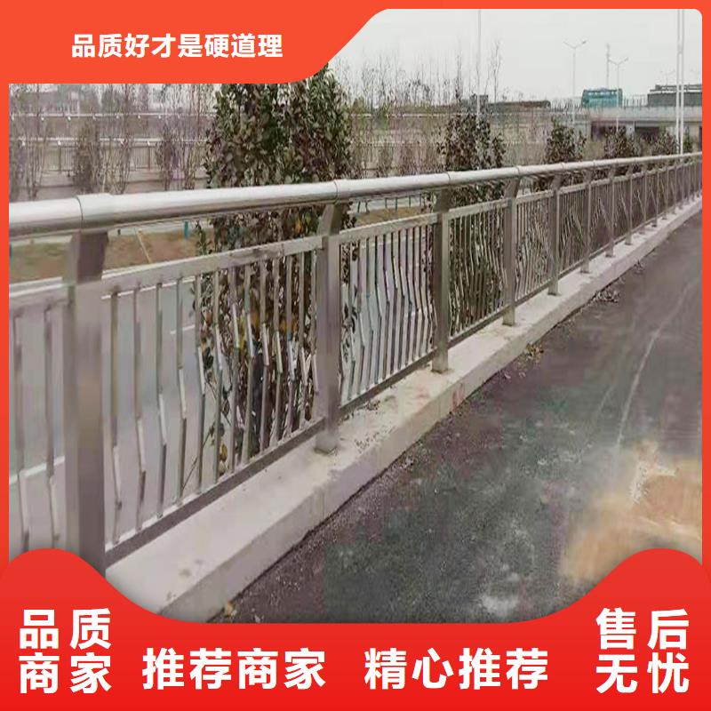 201不銹鋼河道欄桿實力雄厚不易生銹不銹鋼碳素鋼復合管護欄源頭廠源頭貨