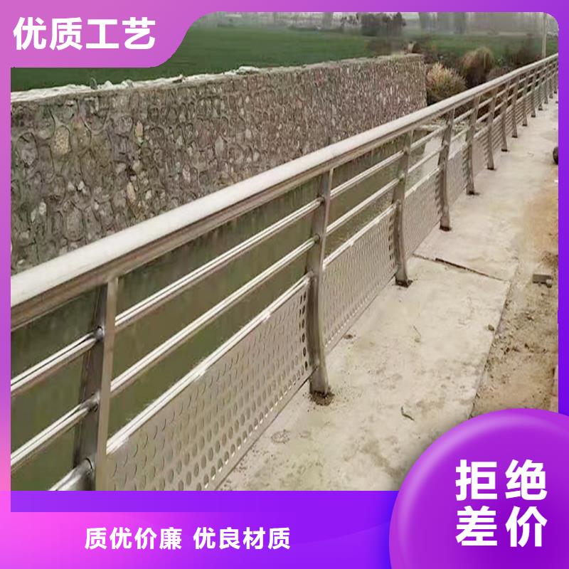 304不銹鋼景觀護(hù)欄自有顏色可選紅不銹鋼橋梁護(hù)欄本地廠家