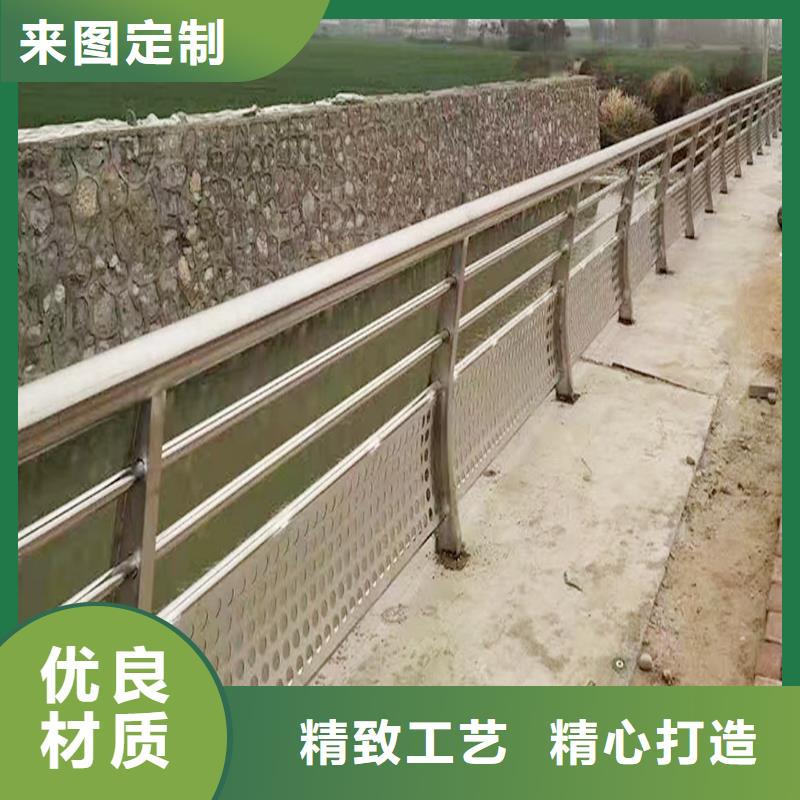 304不銹鋼碳素鋼復合管欄桿廠誠信經營原材料把控嚴格不銹鋼碳素鋼復合管護欄實力派廠家