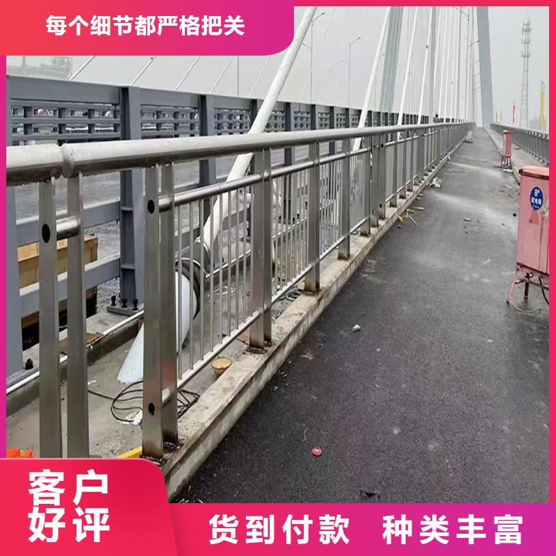 201不銹鋼復合管廠家貨源實力廠商不銹鋼橋梁護欄極速發貨