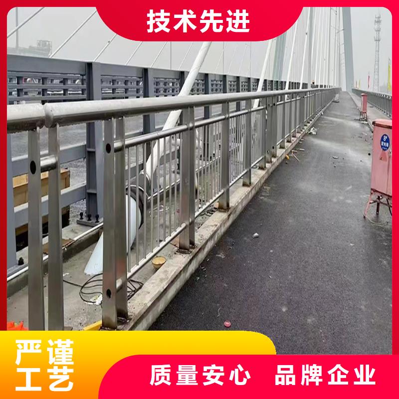 304不銹鋼河道護欄擁有多家成功案例做工細致不銹鋼碳素鋼復合管護欄質量層層把關