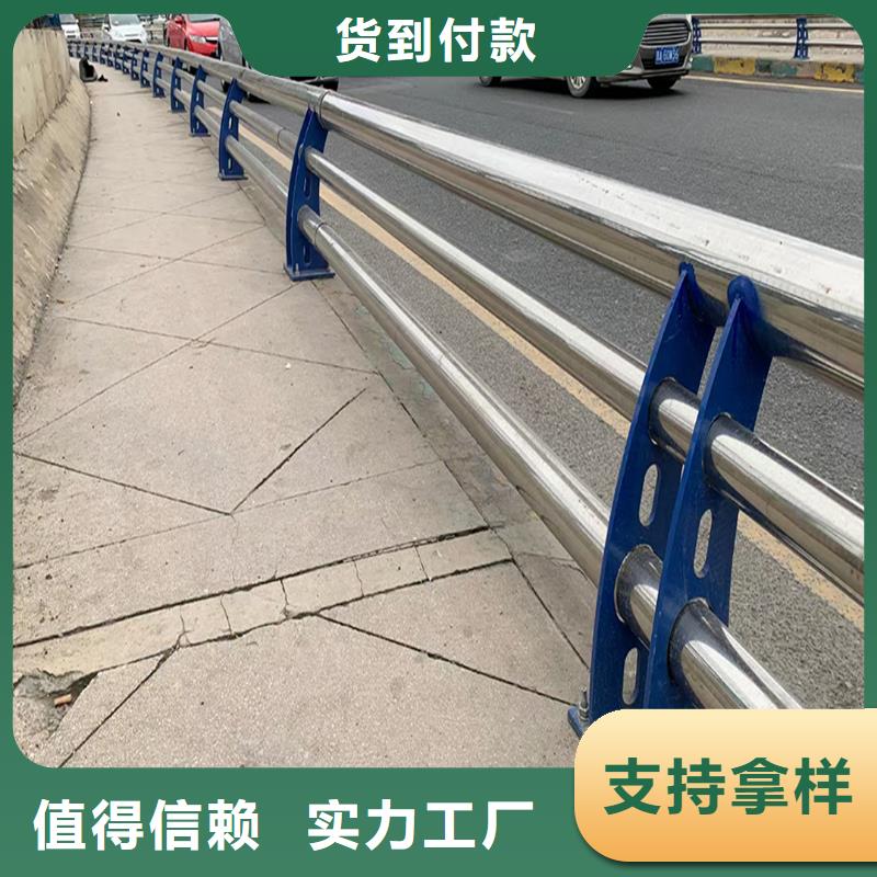 不銹鋼景觀欄桿貨源充足同城公司