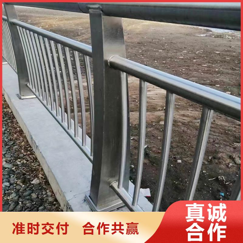 201不銹鋼復(fù)合管通過檢測(cè)專注質(zhì)量不銹鋼河道護(hù)欄服務(wù)至上