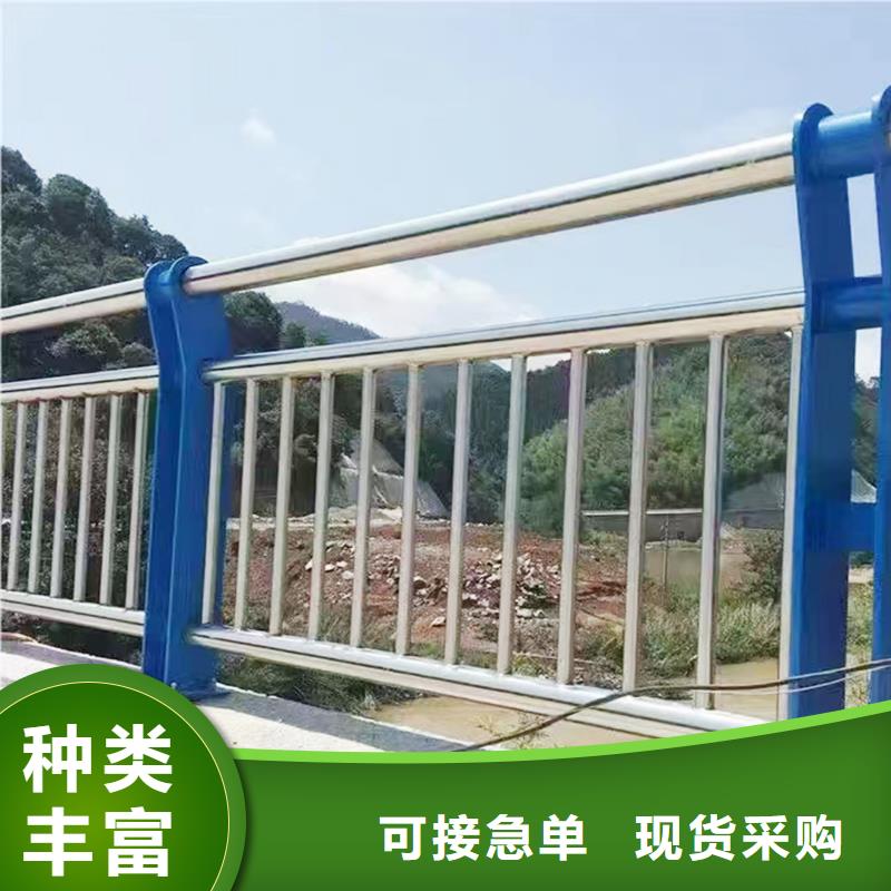 201不銹鋼景觀護欄技術完善耐磨防腐不銹鋼天橋護欄廠家直銷規格多樣