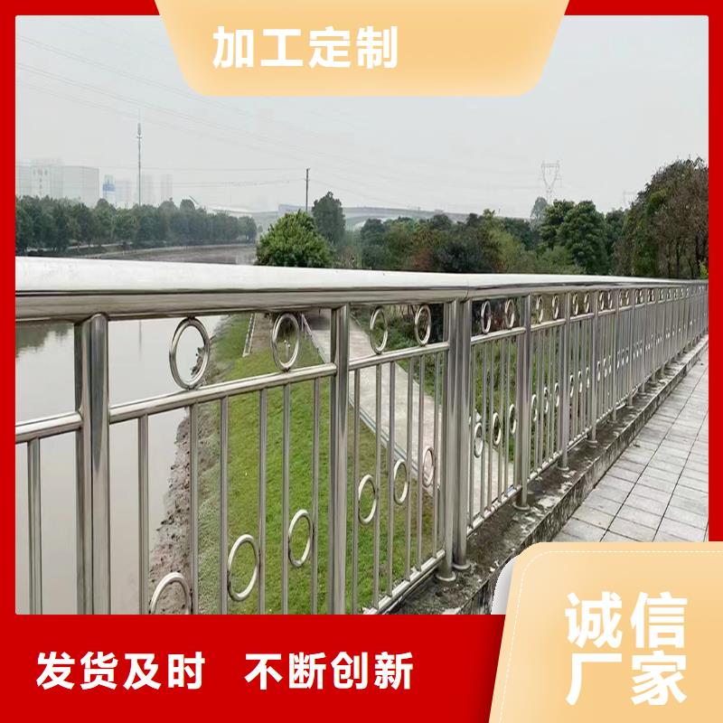 201不銹鋼橋梁護欄技術完善不易生銹不銹鋼景觀護欄專注品質