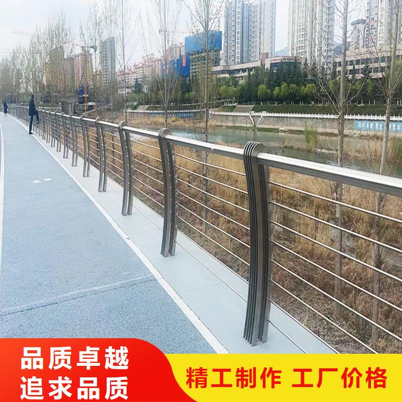 304不銹鋼景觀護欄多家倉庫細節展示不銹鋼天橋護欄好產品不怕比