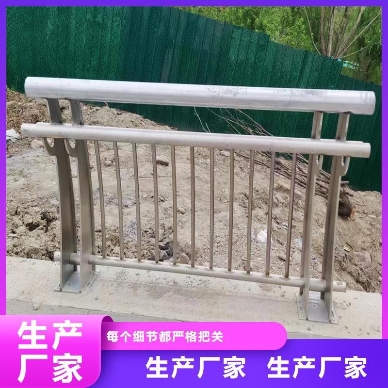 304不銹鋼燈光護欄訂制批發現貨充足不銹鋼景觀護欄商家直供