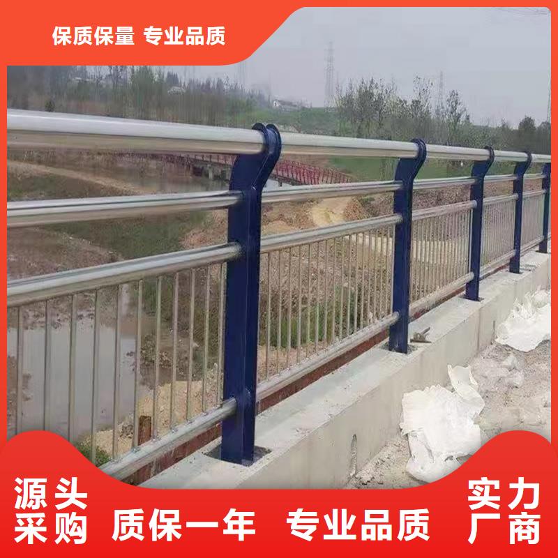 201不銹鋼復合管護欄銷售售后為一體實力優品不銹鋼橋梁護欄本地供應商