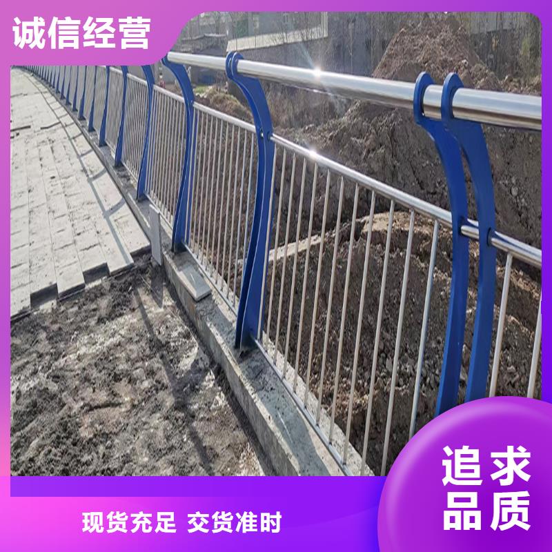 304不銹鋼復(fù)合管護(hù)欄適用場(chǎng)景規(guī)格齊全不銹鋼天橋護(hù)欄同城經(jīng)銷商