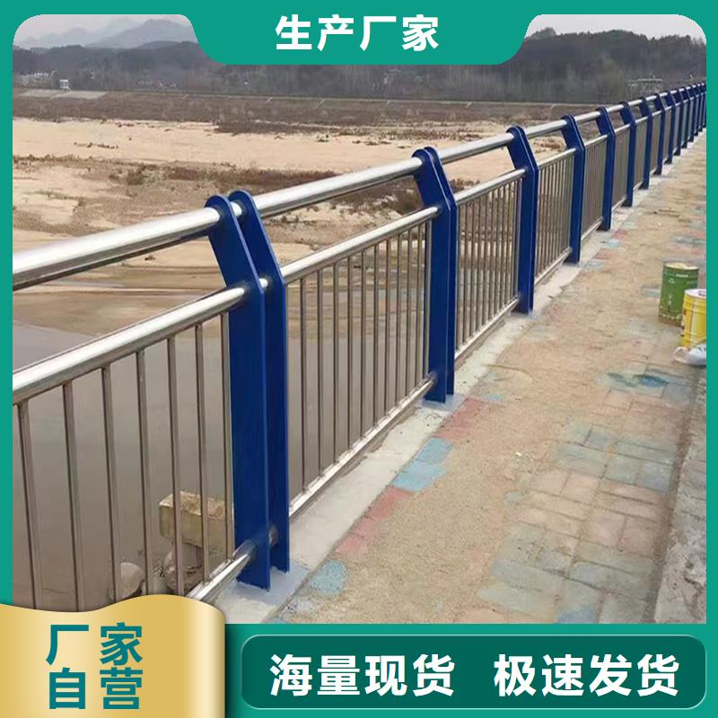 201不銹鋼復(fù)合管護(hù)欄出廠價(jià)品質(zhì)保證不銹鋼橋梁護(hù)欄可零售可批發(fā)