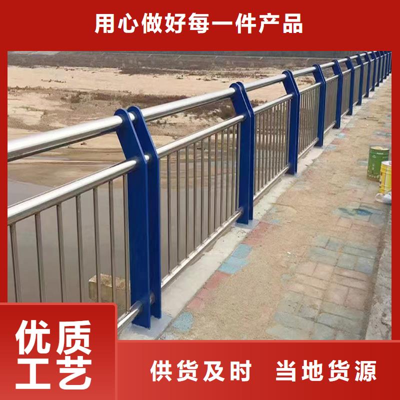 201不銹鋼景觀護欄自有安裝簡單方便不銹鋼碳素鋼復合管護欄優勢