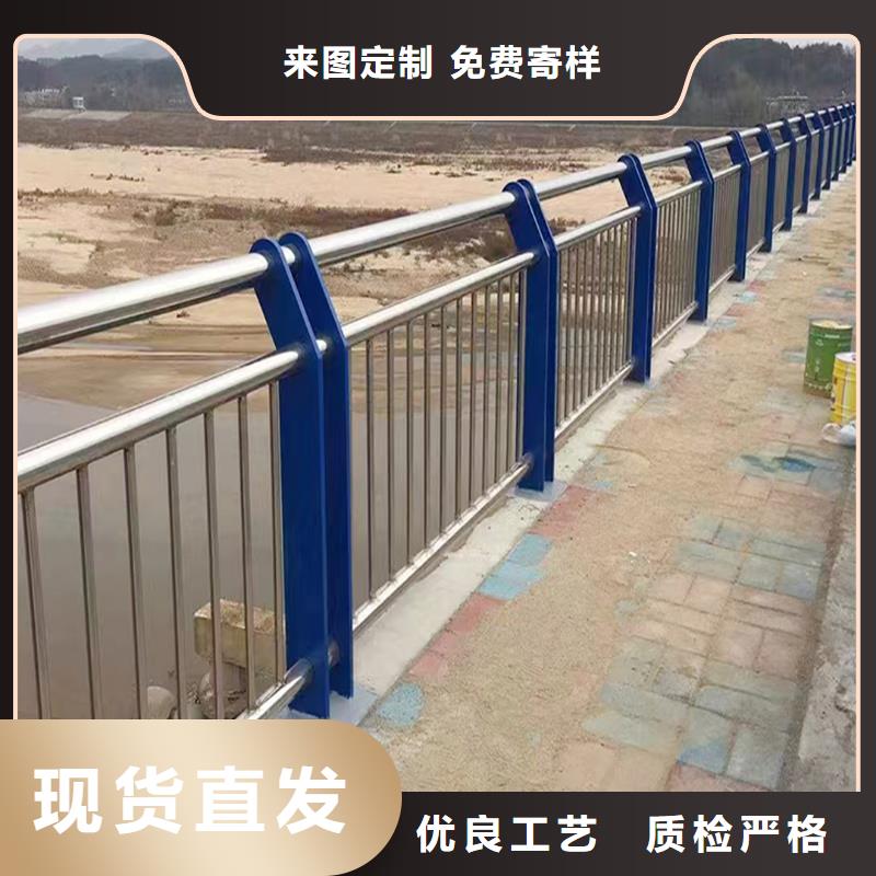 201不銹鋼河道護欄品質無所畏懼拒絕差價不銹鋼防撞護欄廠家貨源