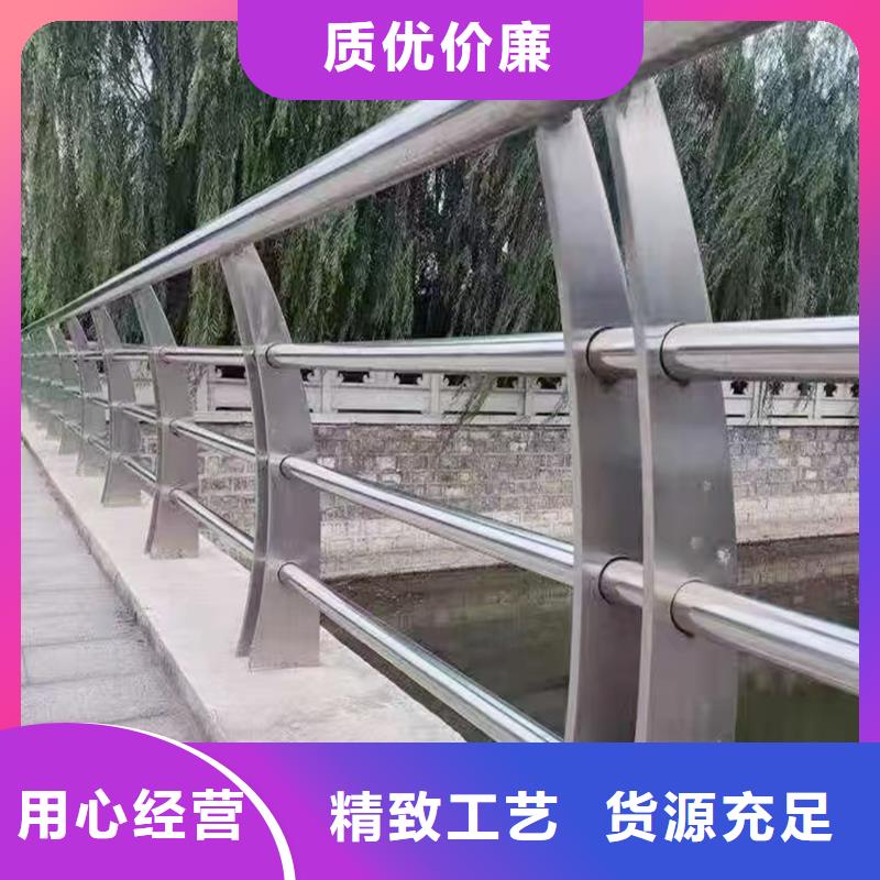 不銹鋼景觀護(hù)欄細(xì)節(jié)決定成敗您想要的我們都有