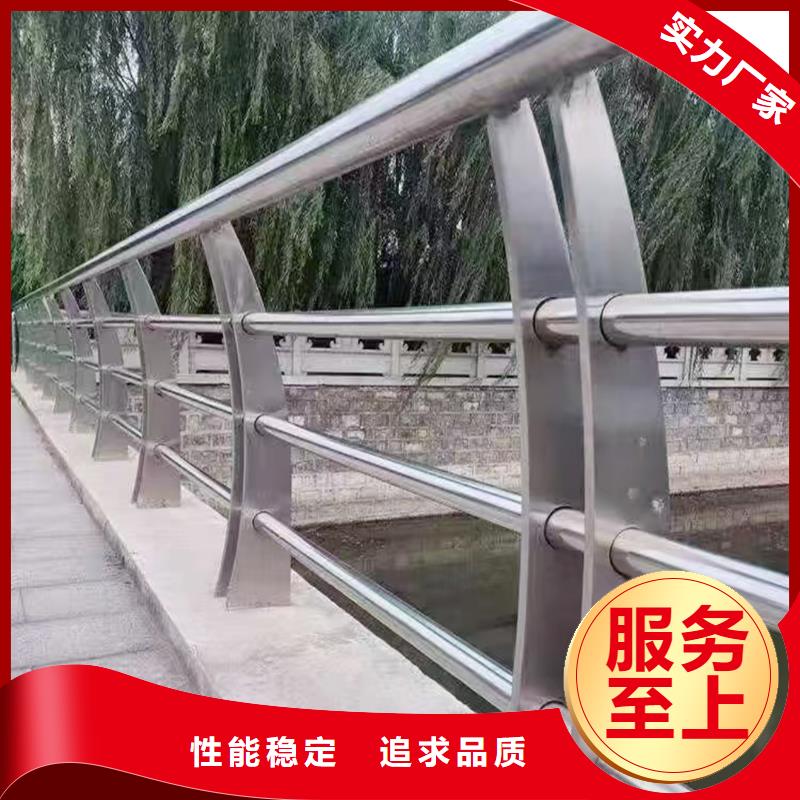 304不銹鋼復合管護欄0中間商差價用心經營不銹鋼橋梁護欄本地制造商