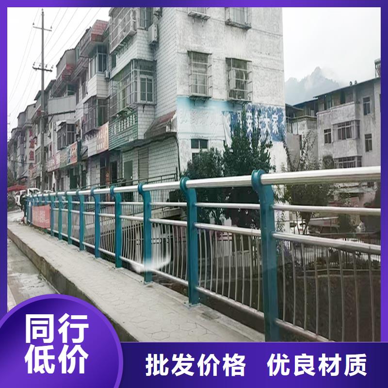304不銹鋼防撞護欄服務周到實力公司不銹鋼天橋護欄本地經銷商
