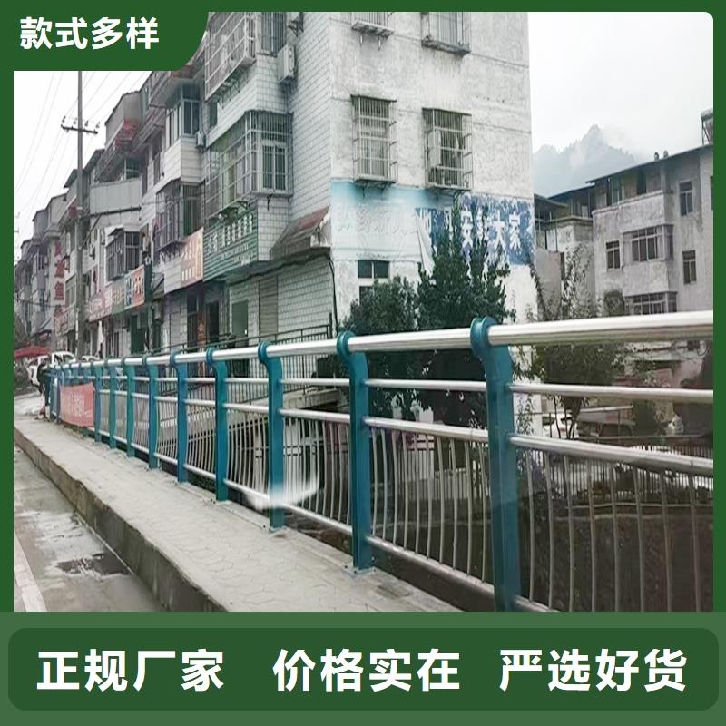 304不銹鋼橋梁護欄符合行業標準品質可靠不銹鋼河道護欄支持加工定制