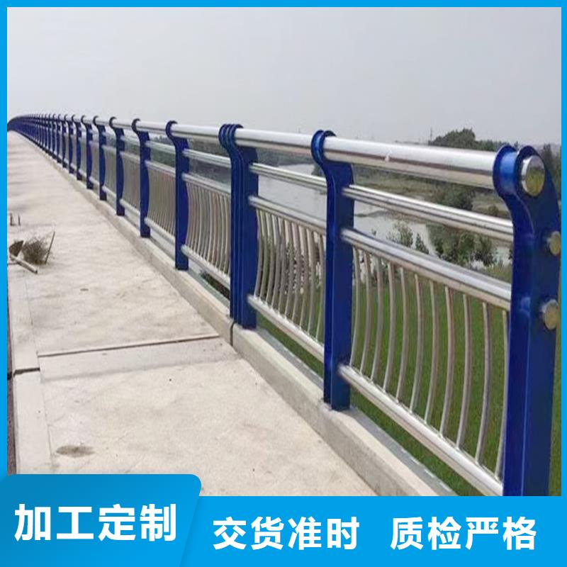 201不銹鋼燈光護欄庫存充足交貨準(zhǔn)時不銹鋼橋梁護欄N年專注