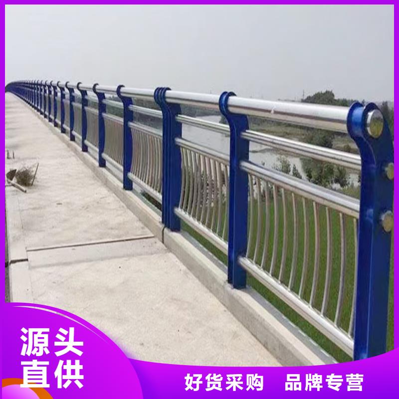 不銹鋼燈光護(hù)欄適用范圍廣每一處都是匠心制作