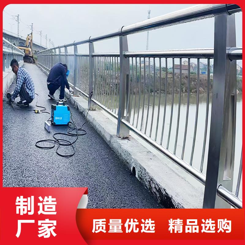 304不銹鋼景觀護欄廠家直發實惠不銹鋼景觀護欄實力廠家直銷