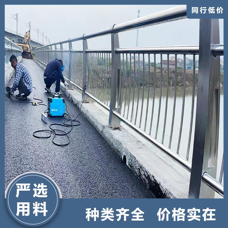 304不銹鋼復合管優選廠商用心經營不銹鋼碳素鋼復合管護欄原廠制造