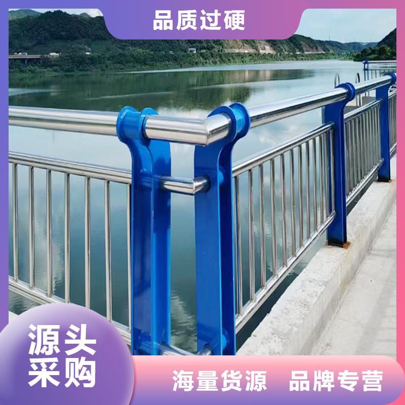 304不銹鋼景觀欄桿真實拍攝品質可靠品質商家不銹鋼河道護欄24小時下單發貨