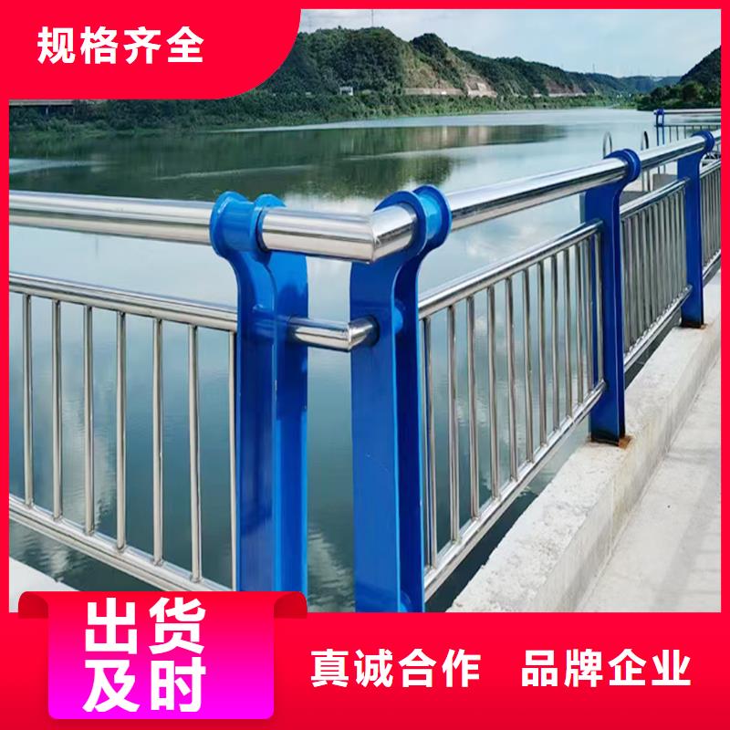 201不銹鋼燈光欄桿精選原材料把控嚴格不銹鋼河道護欄免費寄樣