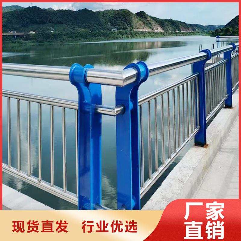 304不銹鋼橋梁護欄當地廠家值得信賴客戶好評不銹鋼防撞護欄貨真價實