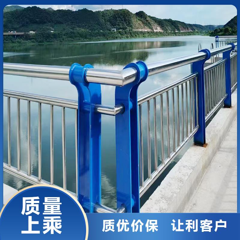 不銹鋼燈光欄桿供貨及時品牌企業(yè)