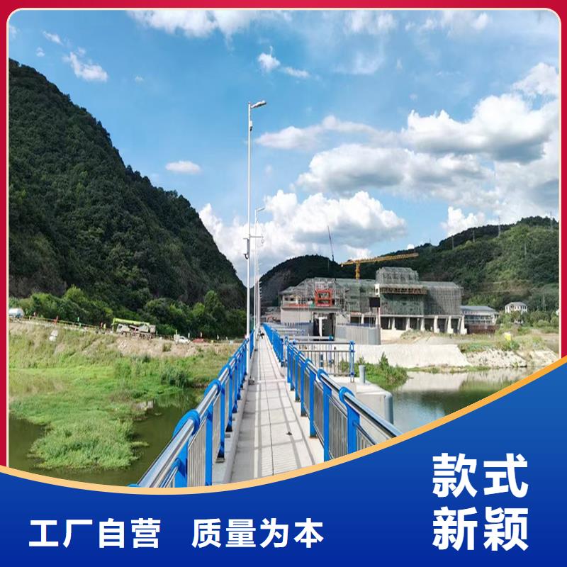 304不銹鋼河道欄桿實力才是硬道理優選廠家不銹鋼河道護欄老品牌廠家