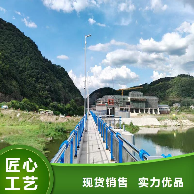 不銹鋼橋梁欄桿訂制批發(fā)甄選好物