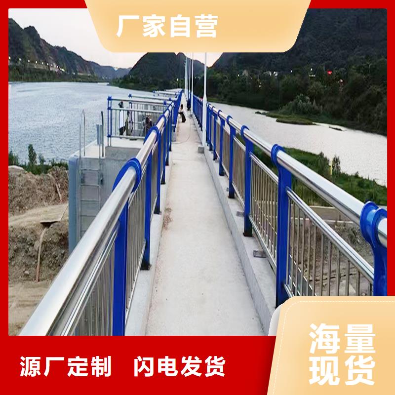 304不銹鋼復(fù)合管護(hù)欄合理廠家新品不銹鋼天橋護(hù)欄專業(yè)按需定制